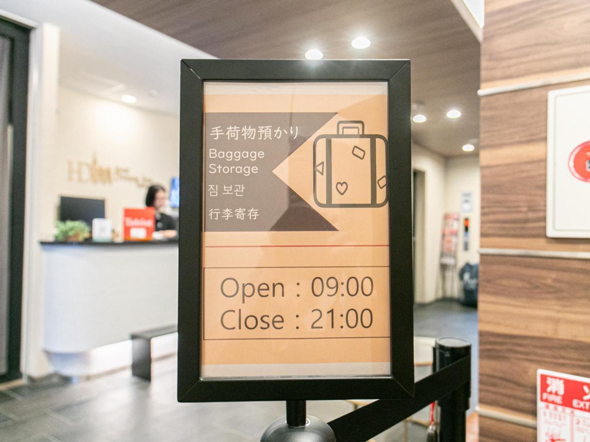 Dream Inn Hakata Fukuoka  Bagian luar foto